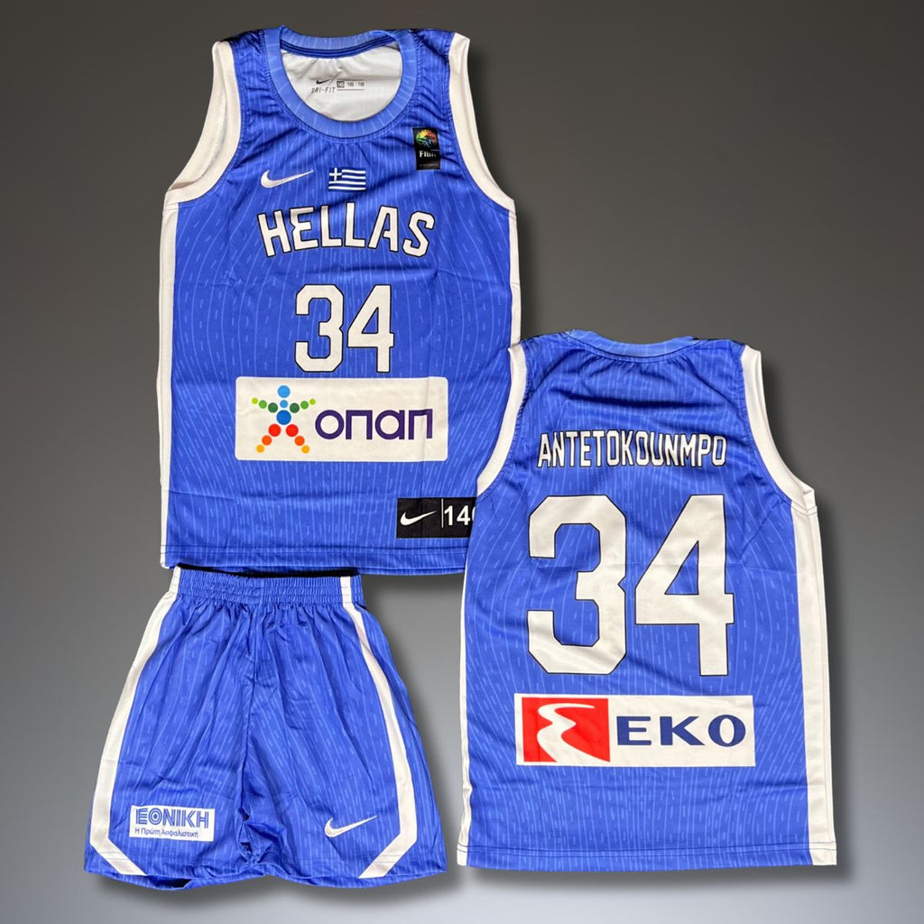 Dječji košarkaški komplet, plavi. Grčka, Antetokounmpo