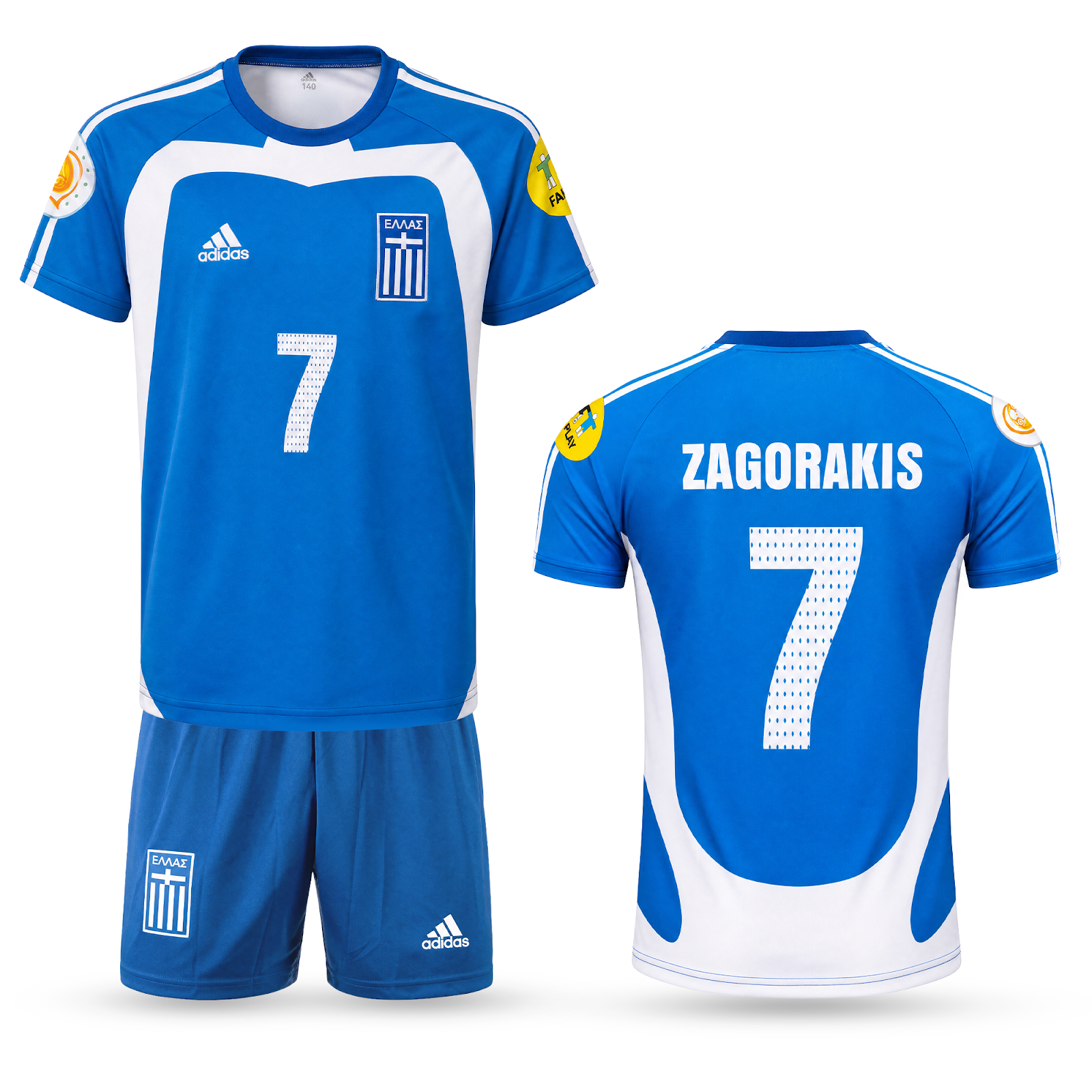 Dječji nogometni komplet Grčke, Zagorakis. EURO 2004