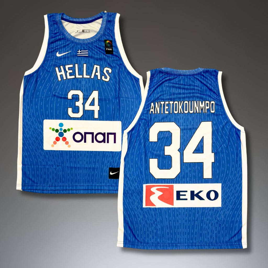 Grčka muški plavi dres, Antetokounmpo