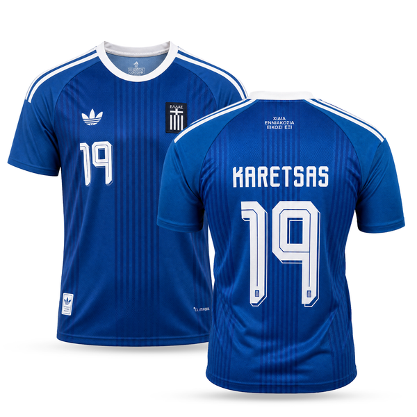 Grčka Muški Nogometni Dres, Karetsas