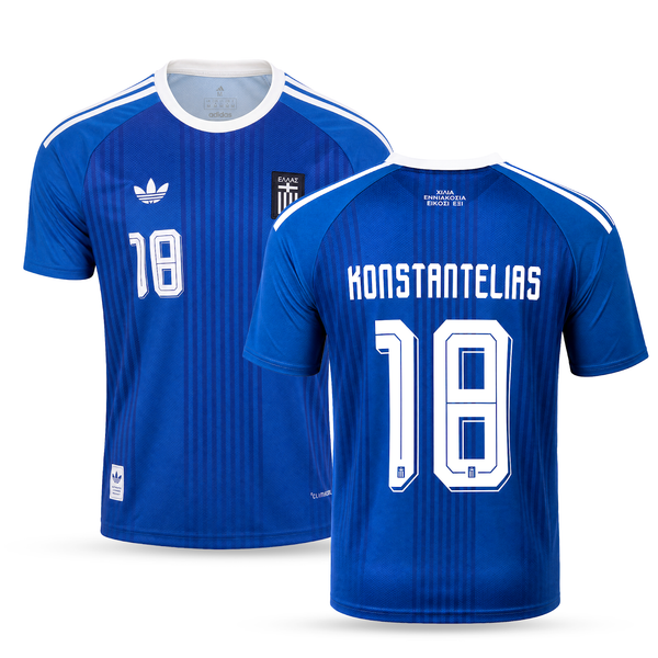 Grčka Muški Nogometni Dres, Konstantelijas