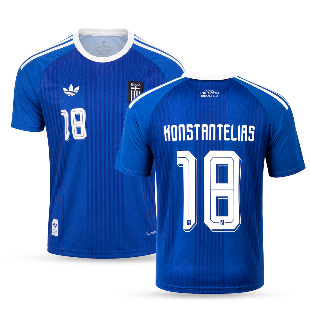 Grčka Muški Nogometni Dres, Konstantelijas